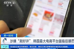 必威betway体育官方网站首页截图1